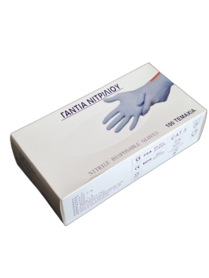 Γάντια Νιτριλίου 100τμχ